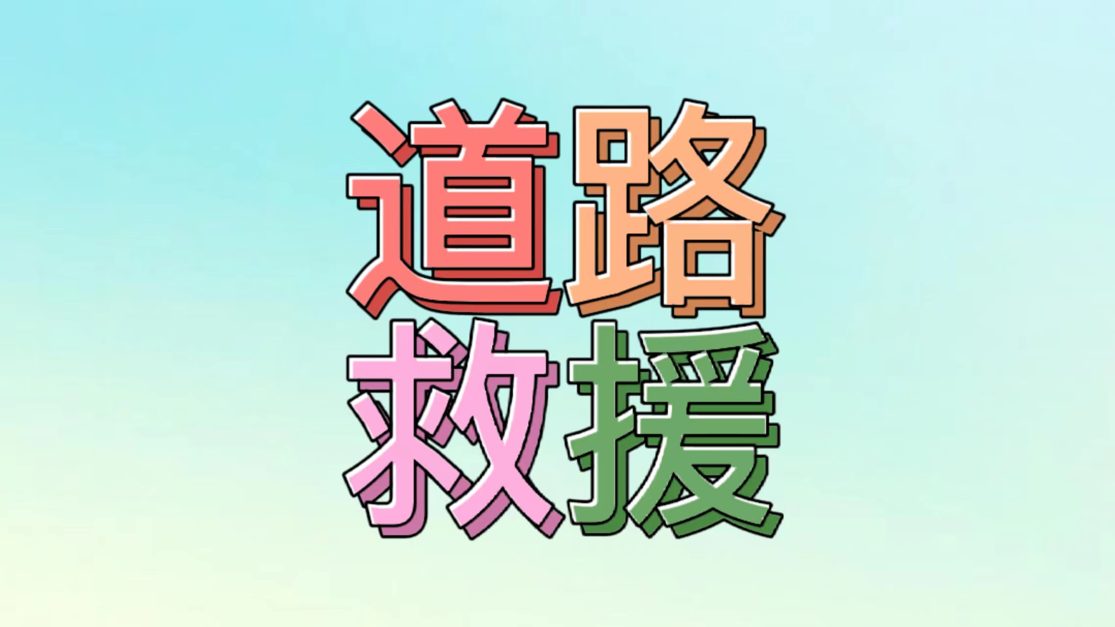 1678692952392755.jpg 03473eb1b2af399e3c63f41d9da94b9.jpg