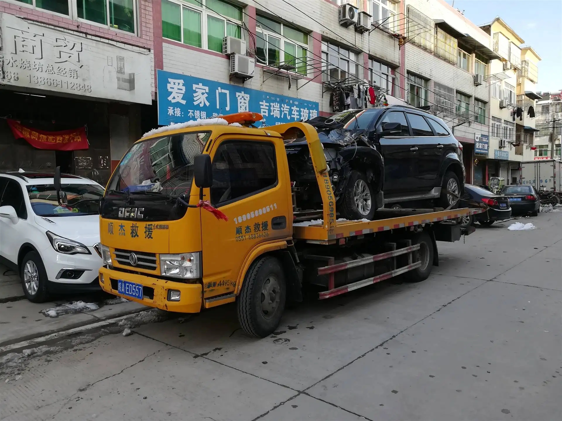 1678867044314178.jpg src=http___cos.solepic.com_20180518_b_4059862_201805181832349047.jpg&refer=http___cos.solepic.webp.jpg